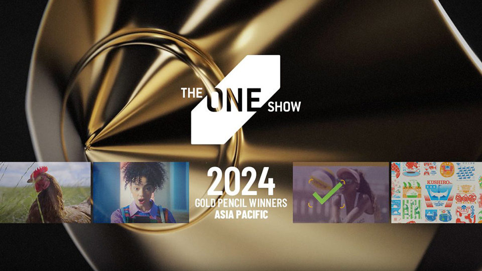 The One Show 2024 - adobo magazine